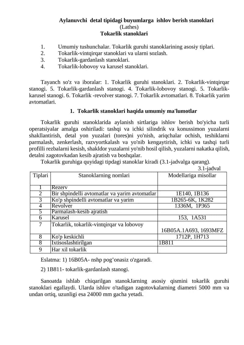 Aylanuvchi detal tipidagi buyumlarga ishlov berish stanoklari