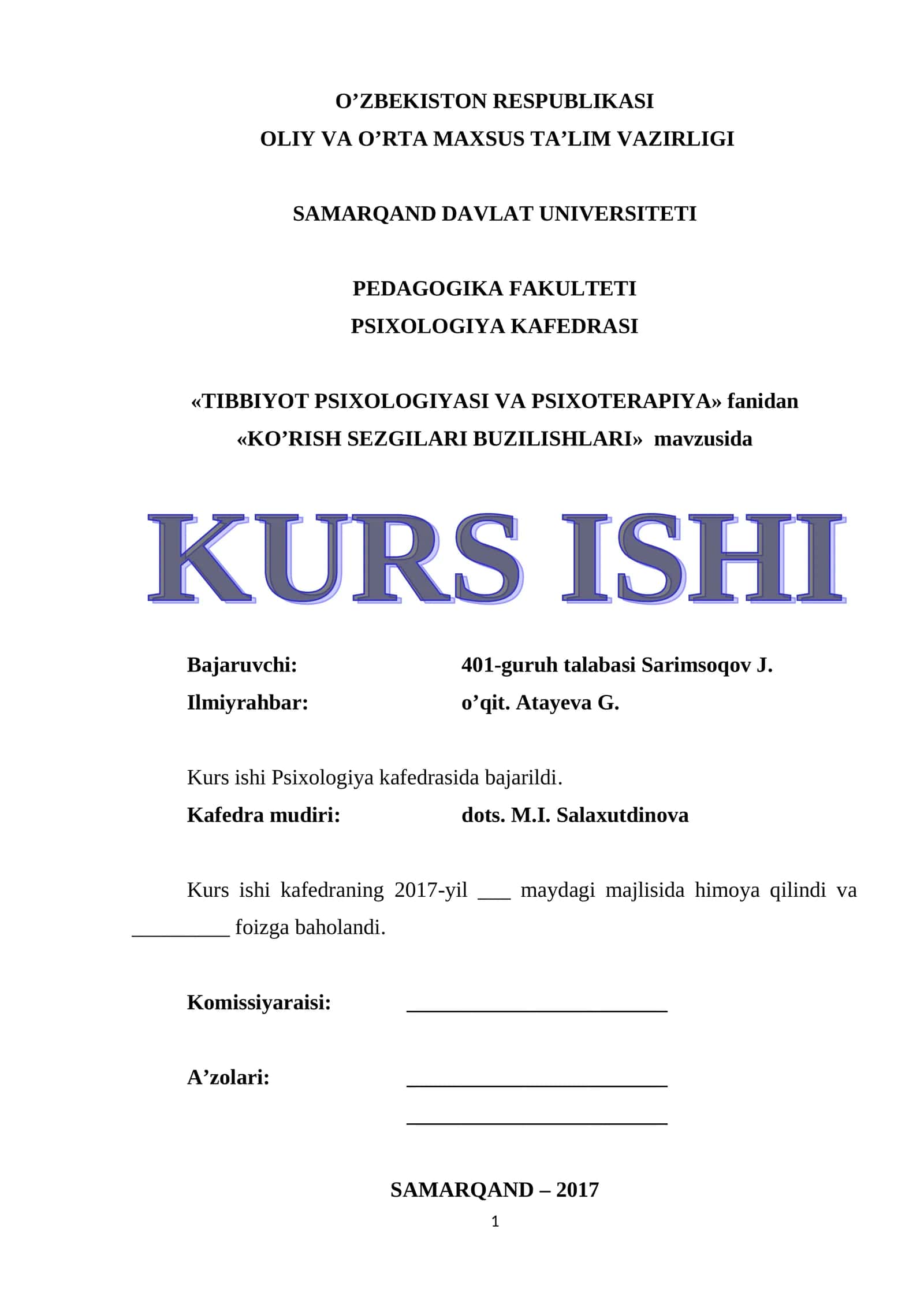 KO’RISH SEZGILARI BUZILISHLARI