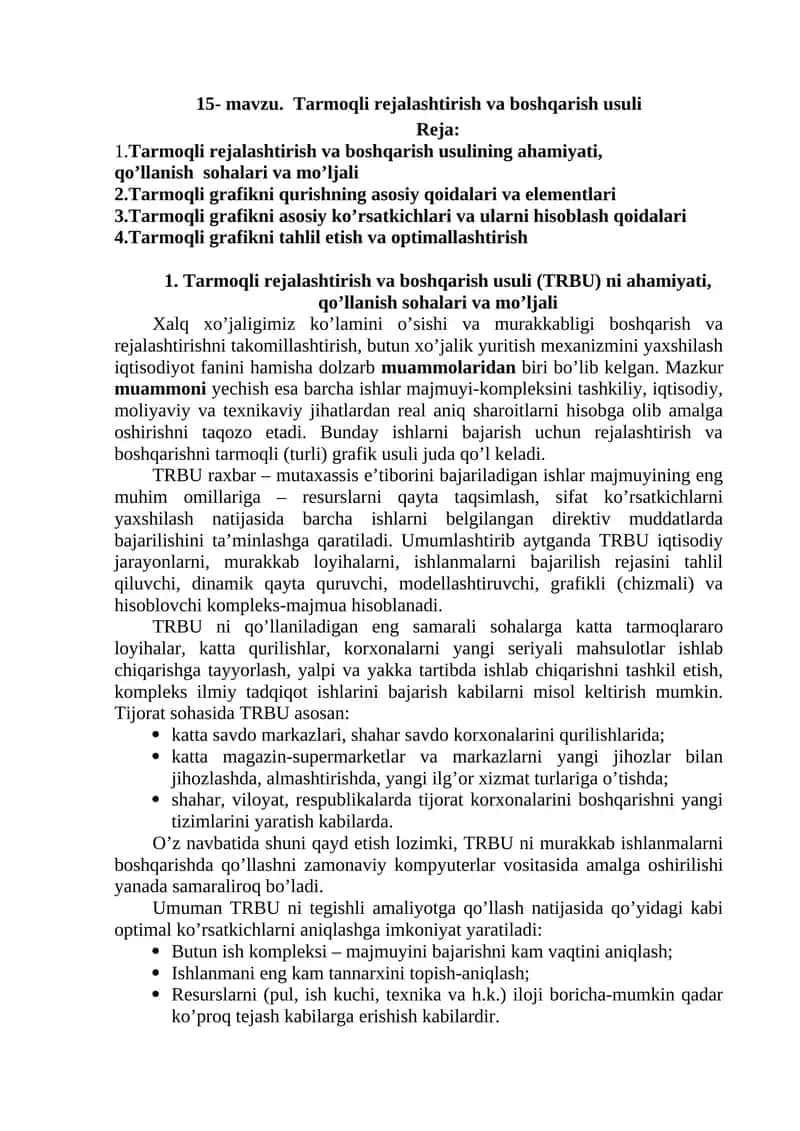 Tarmoqli rejalashtirish va boshqarish usuli