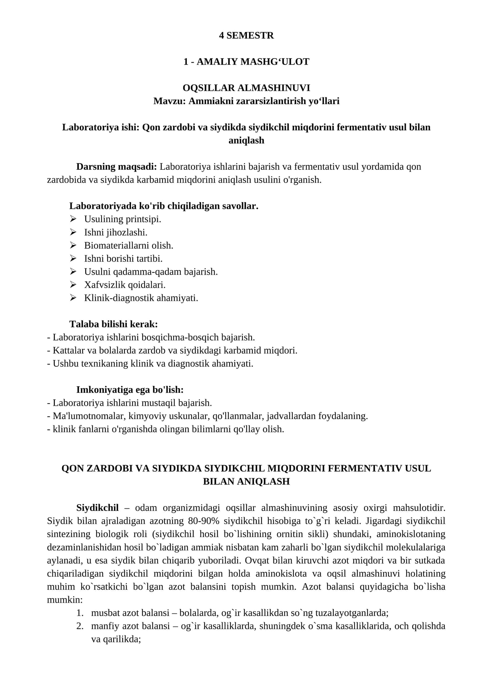 OQSILLAR ALMASHINUVI