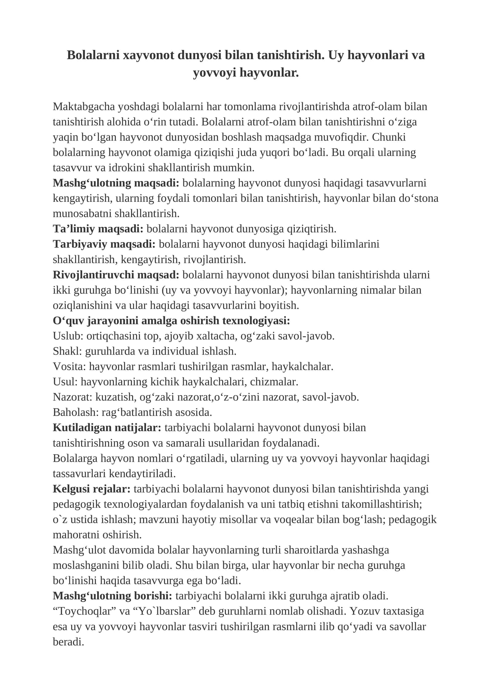 Bolalarni Hayvonot Dunyosi bilan Tanishtirish