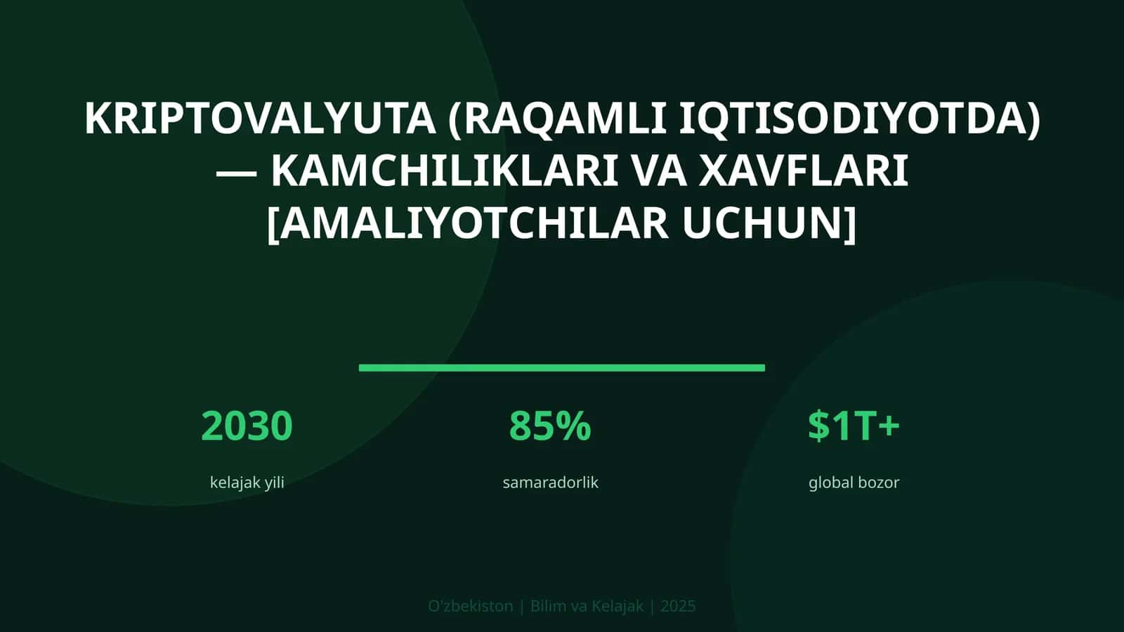Kriptovalyuta (raqamli iqtisodiyotda) — kamchiliklari va xavflari [amaliyotchilar uchun]