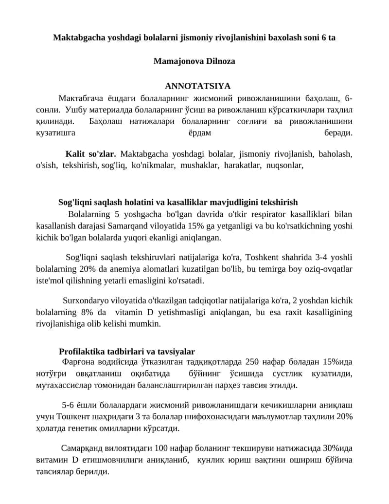 Maktabgacha yoshdagi bolalarni jismoniy rivojlanishini baxolash