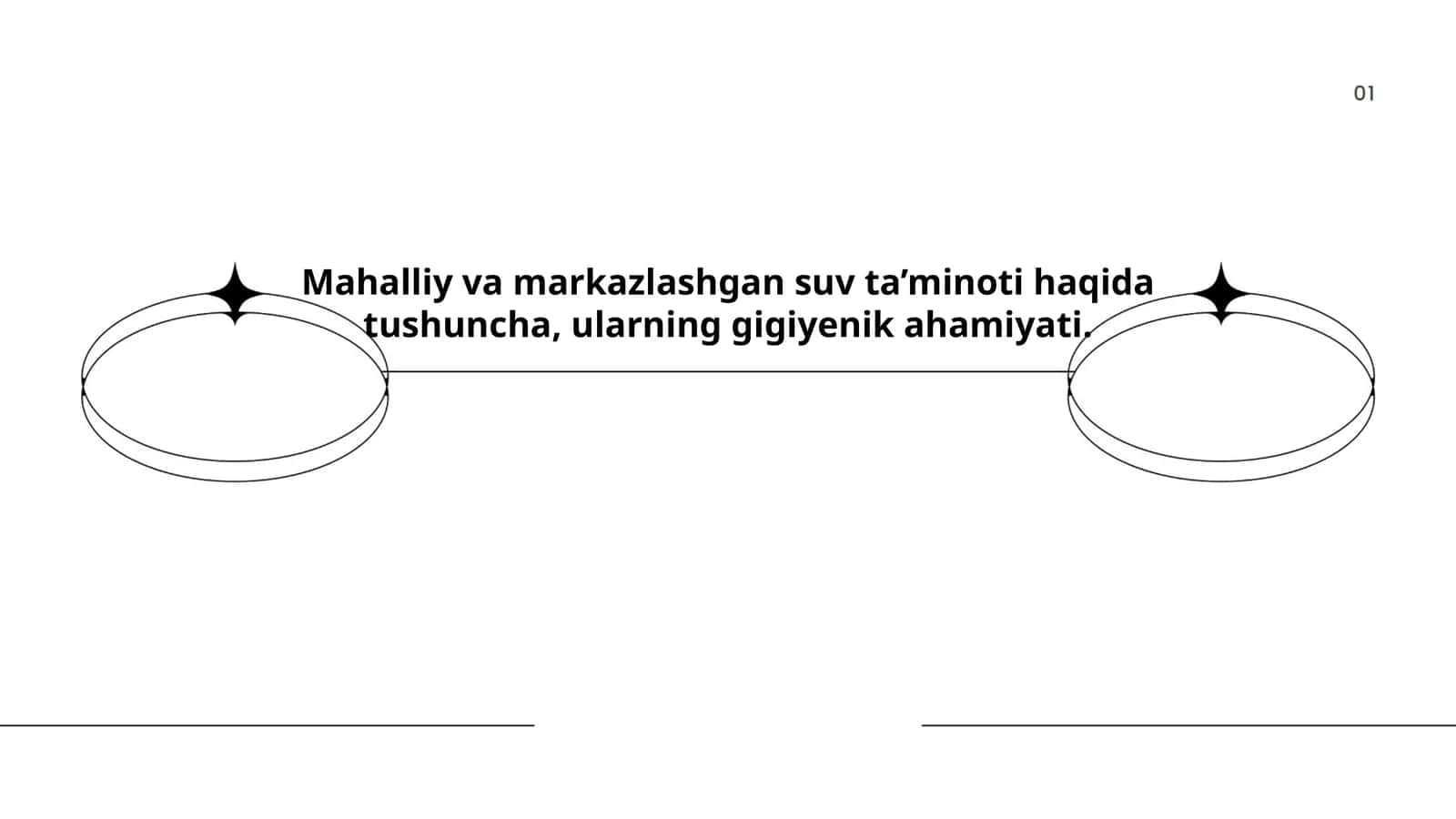 Mahalliy suv ta'minoti tizimlari