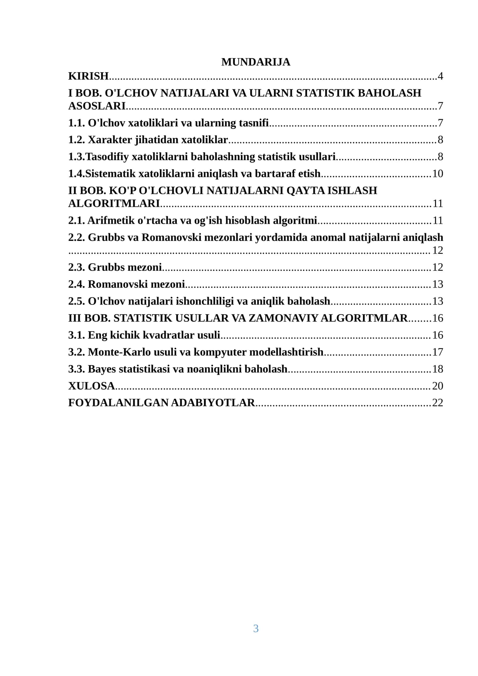 Bir nechta o‘lchov natijalarini qayta ishlash algoritmlari va statistik usullari.