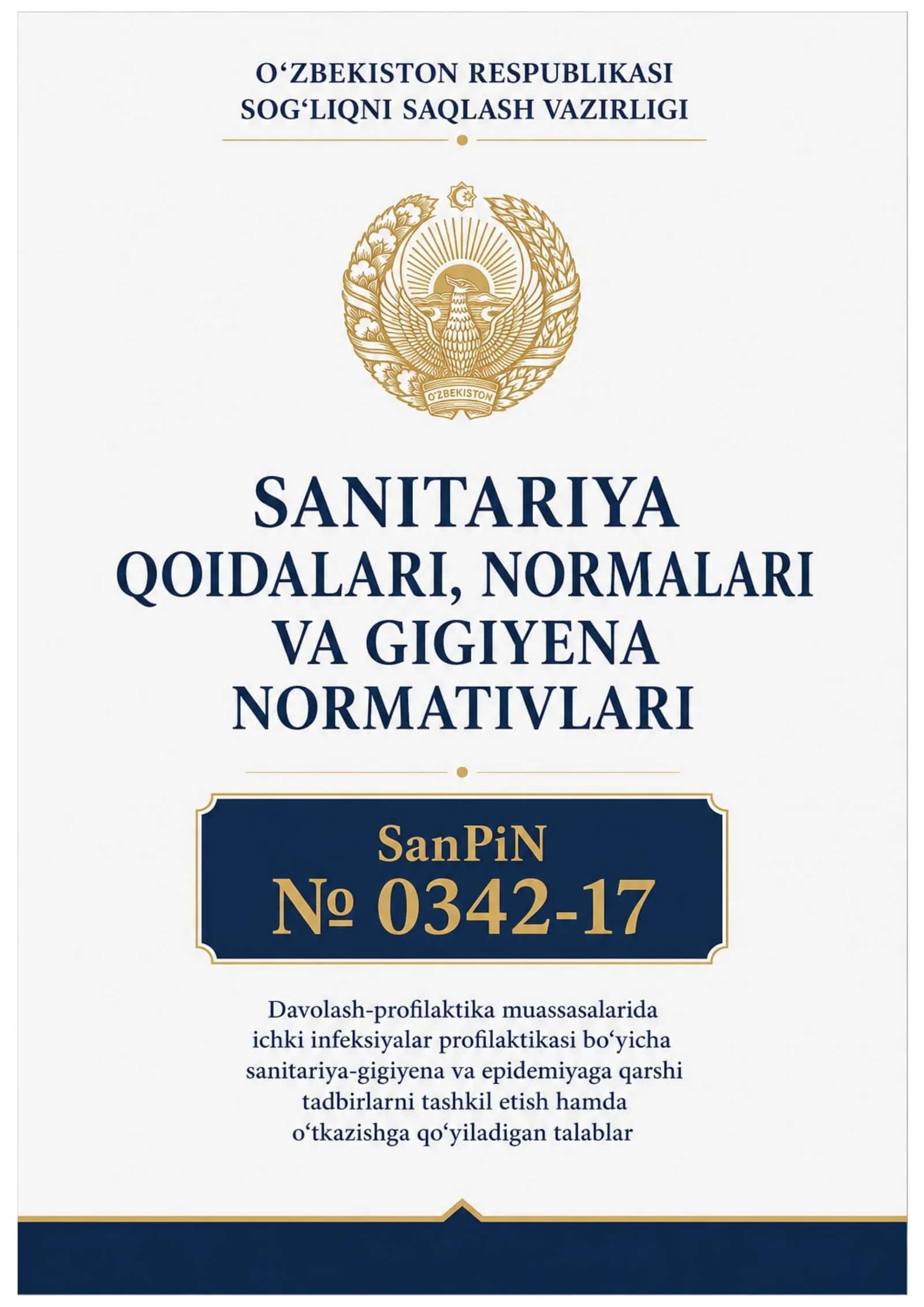 SANPIN 034217. SHIFOXONA ICHI INFEKSIYALARI PROFILAKTIKASI LOTIN TILIDA