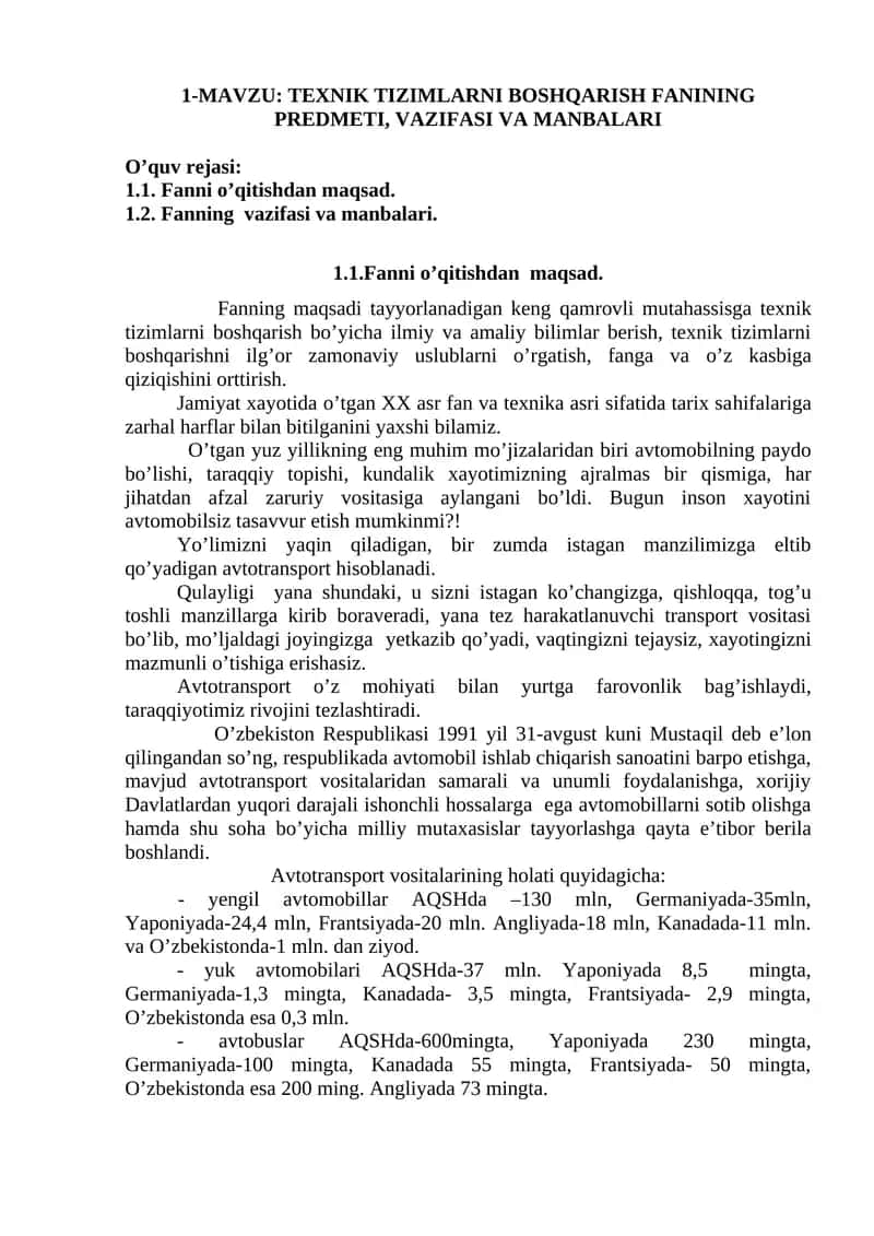 TEXNIK TIZIMLARNI BOSHQARISH FANINING PRЕDMЕTI, VAZIFASI VA MANBALARI