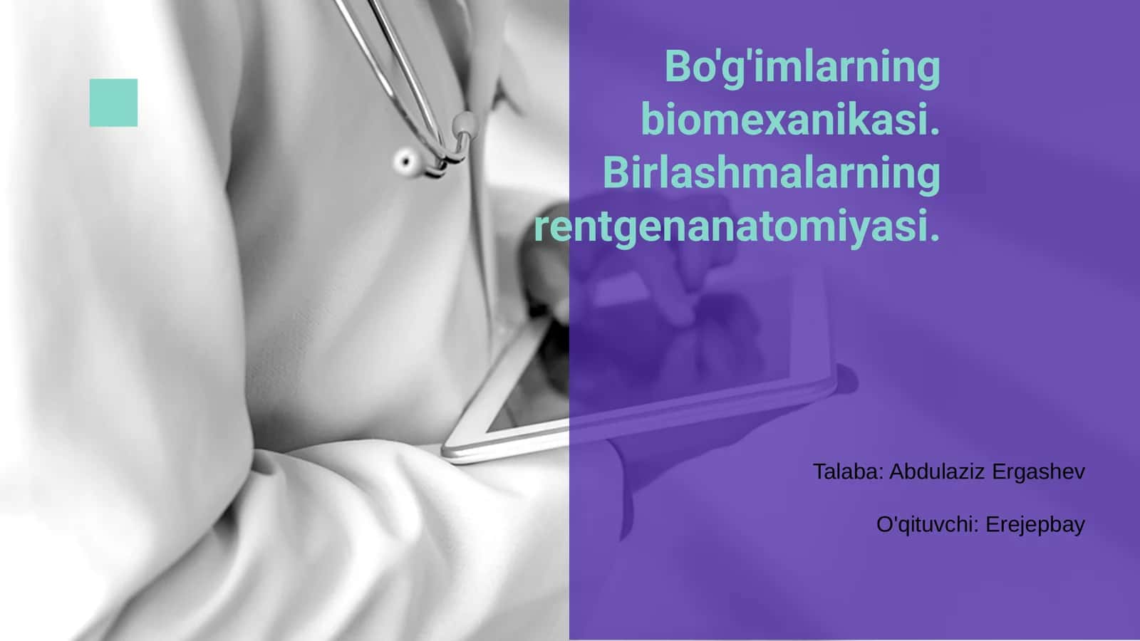 Bo'g'imlarning biomexanikasi. Birlashmalarning rentgenanatomiyasi
