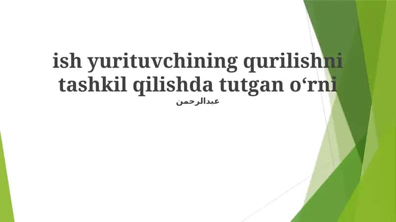 Xavfni boshqarish va kamaytirish