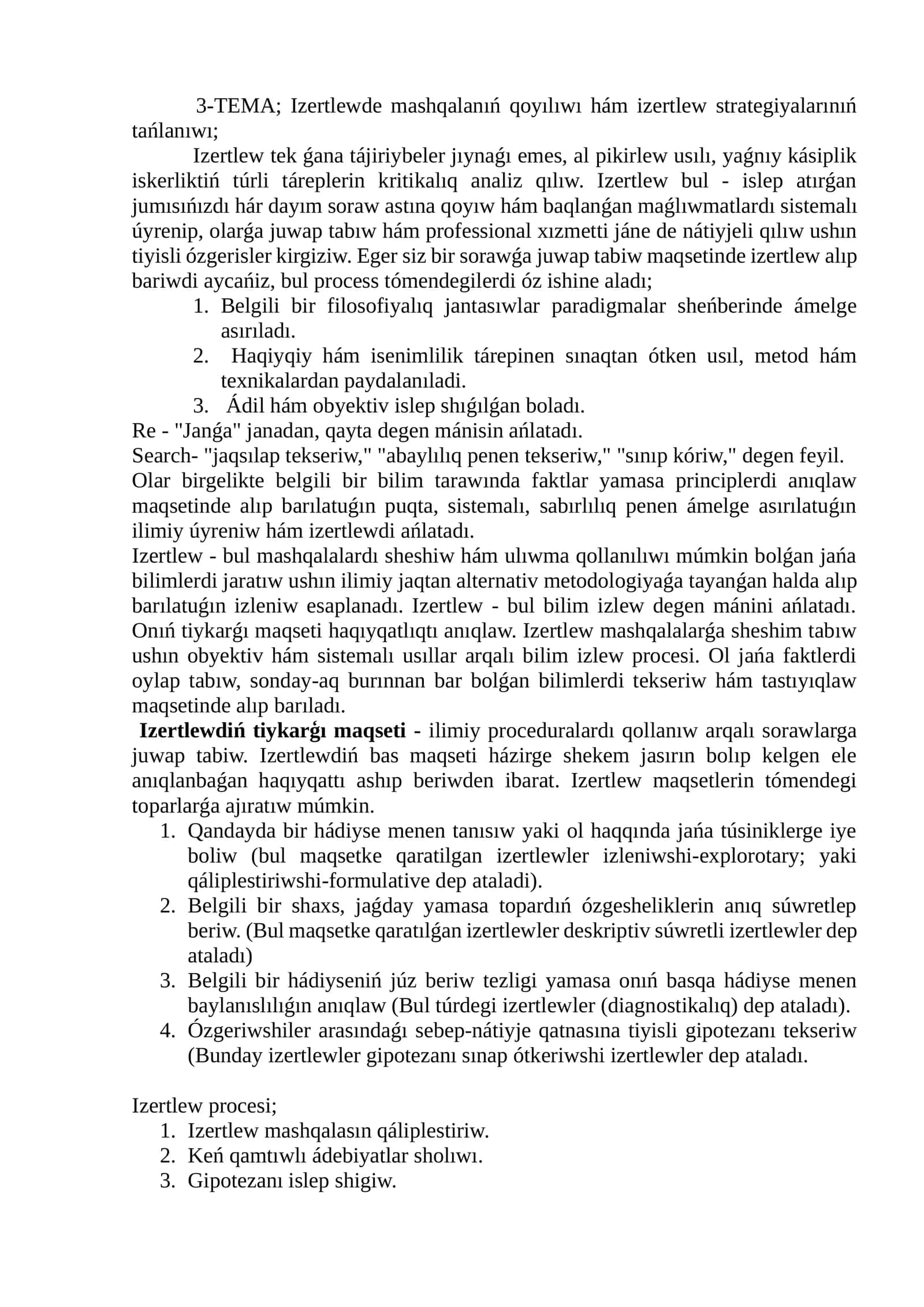 Izertlewde mashqalanıń qoyılıwı hám izertlew strategiyalarınıń tańlanıwı