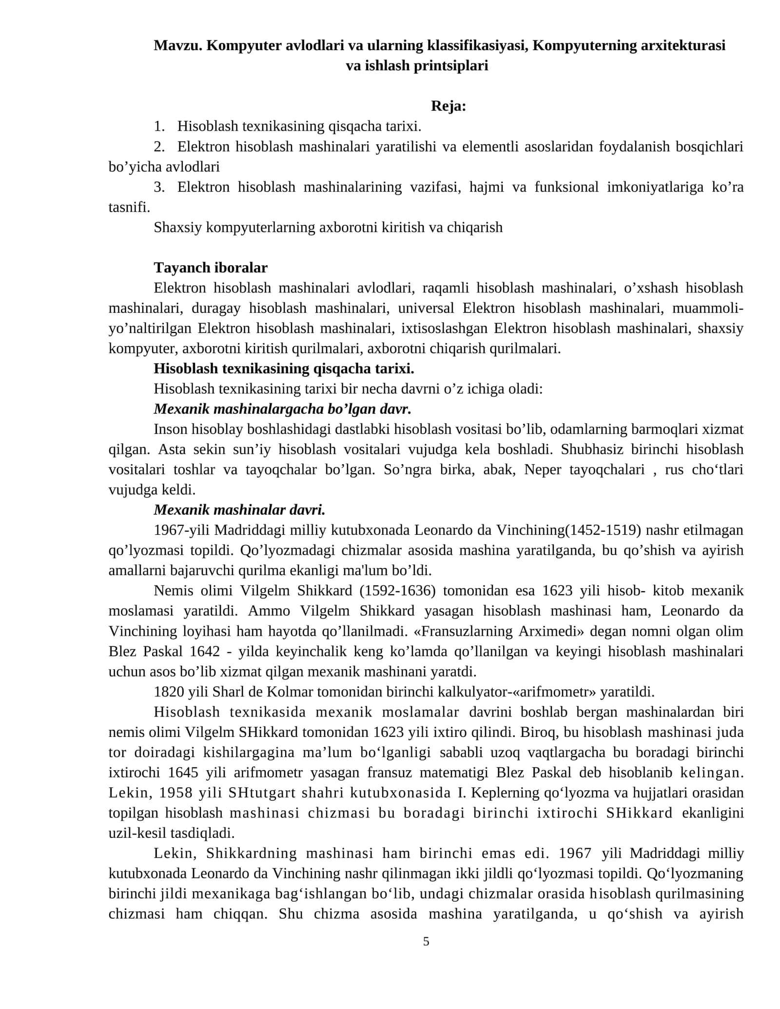 Kompyuter avlodlari va ularning klassifikasiyasi, Kompyuterning arxitekturasi va ishlash printsiplari
