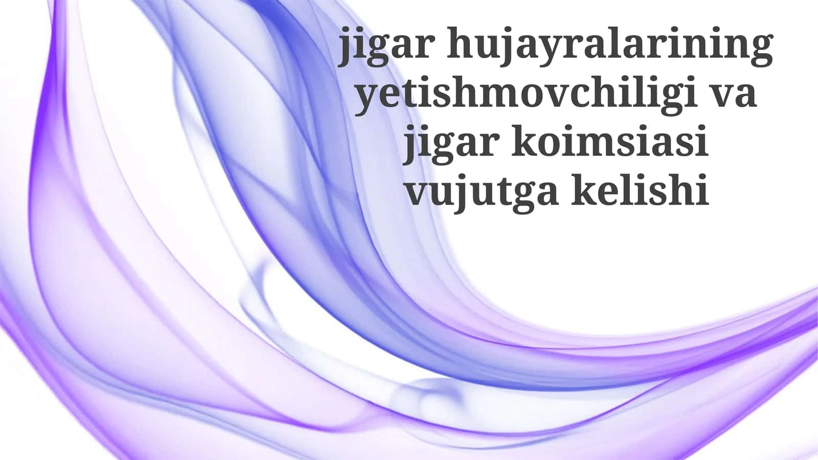 Jigar hujayralarining yetishmovchiligi va jigar komasi