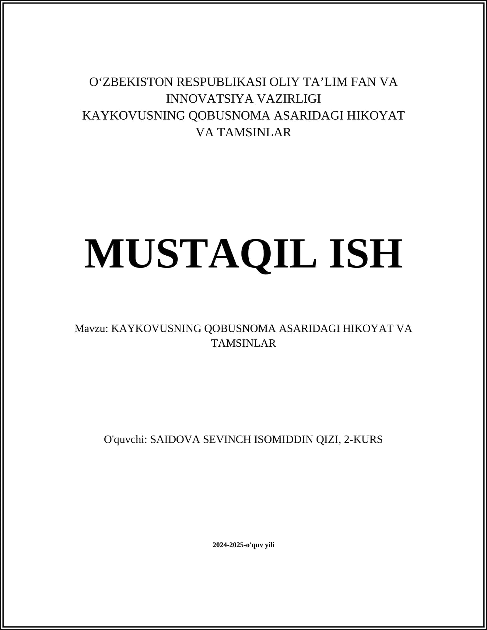 Qobusnoma