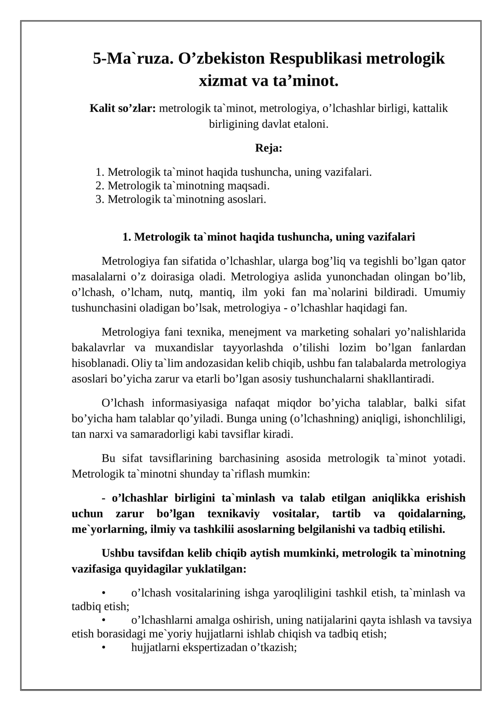 Mеtrоlоgik tа`minоt vа uning аsоslаri