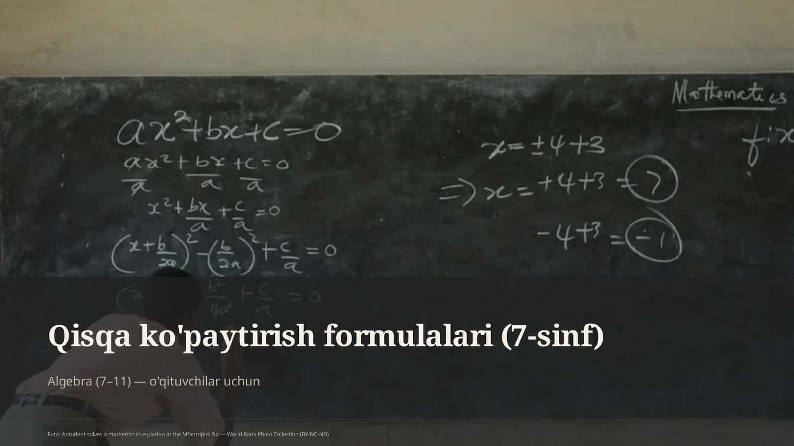 Qisqa ko'paytirish formulalari (7-sinf)