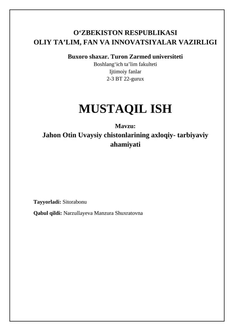 Jahon Otin Uvaysiyning boy adabiy merosi