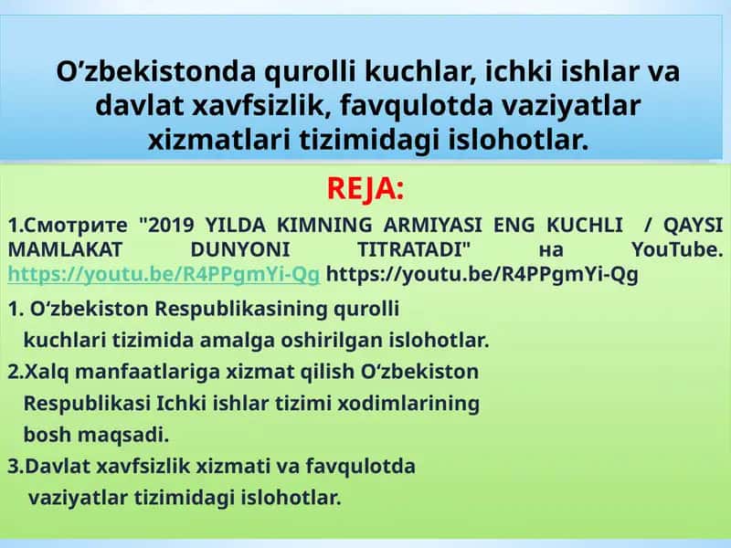 O’zbekistonda qurolli kuchlar, ichki ishlar va davlat xavfsizlik, favqulotda vaziyatlar xizmatlari tizimidagi islohotlar