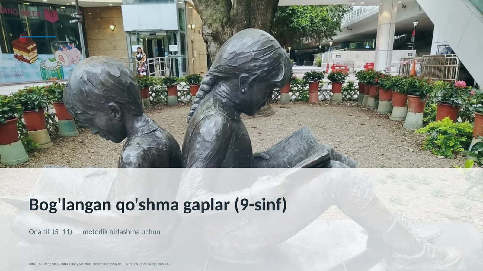 Bog'langan qo'shma gaplar (9-sinf)