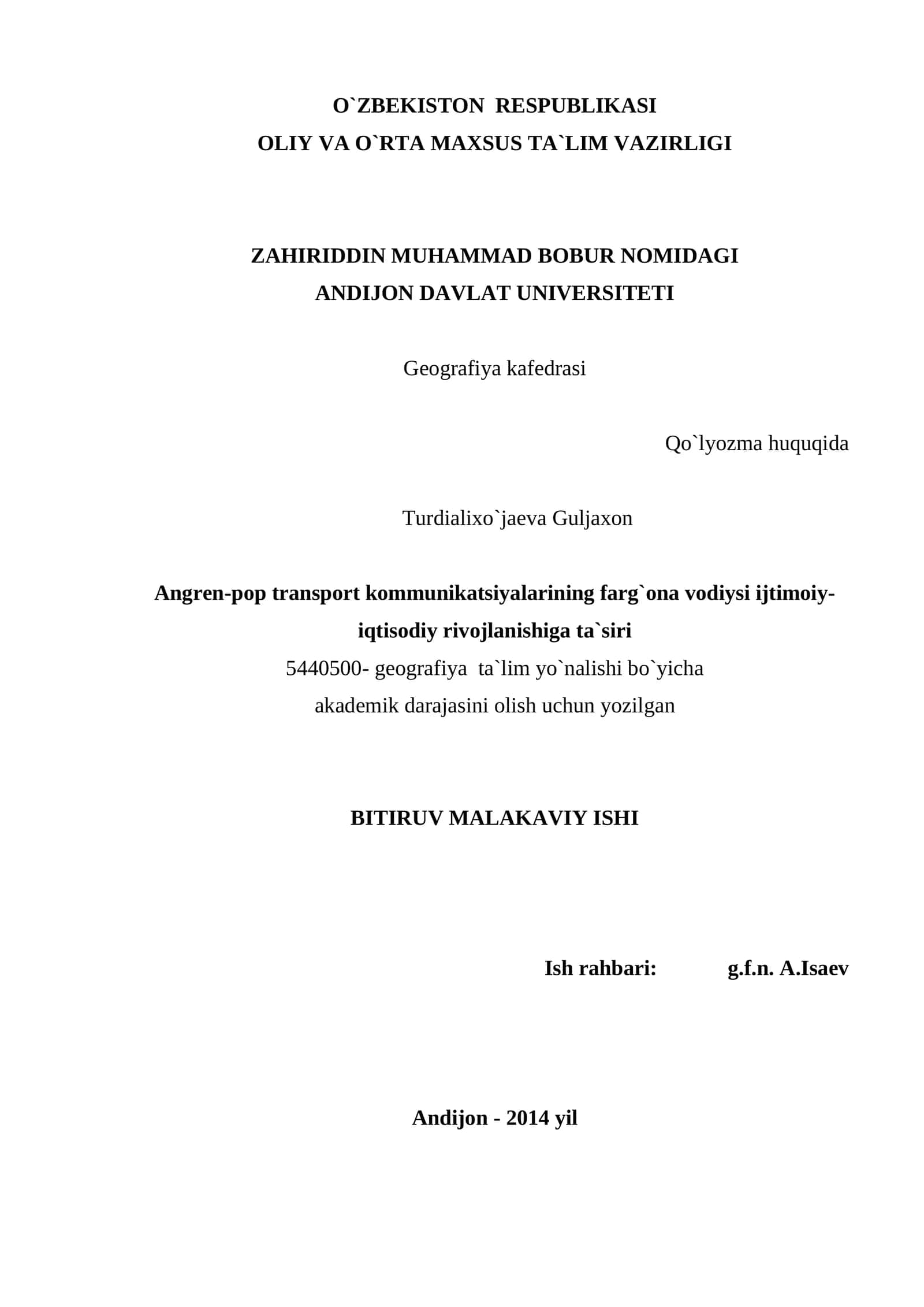 Qo`lyozma huquqida