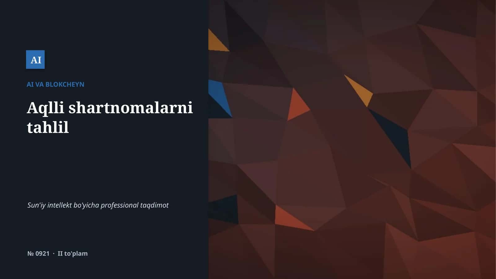 Aqlli shartnomalarni tahlil
