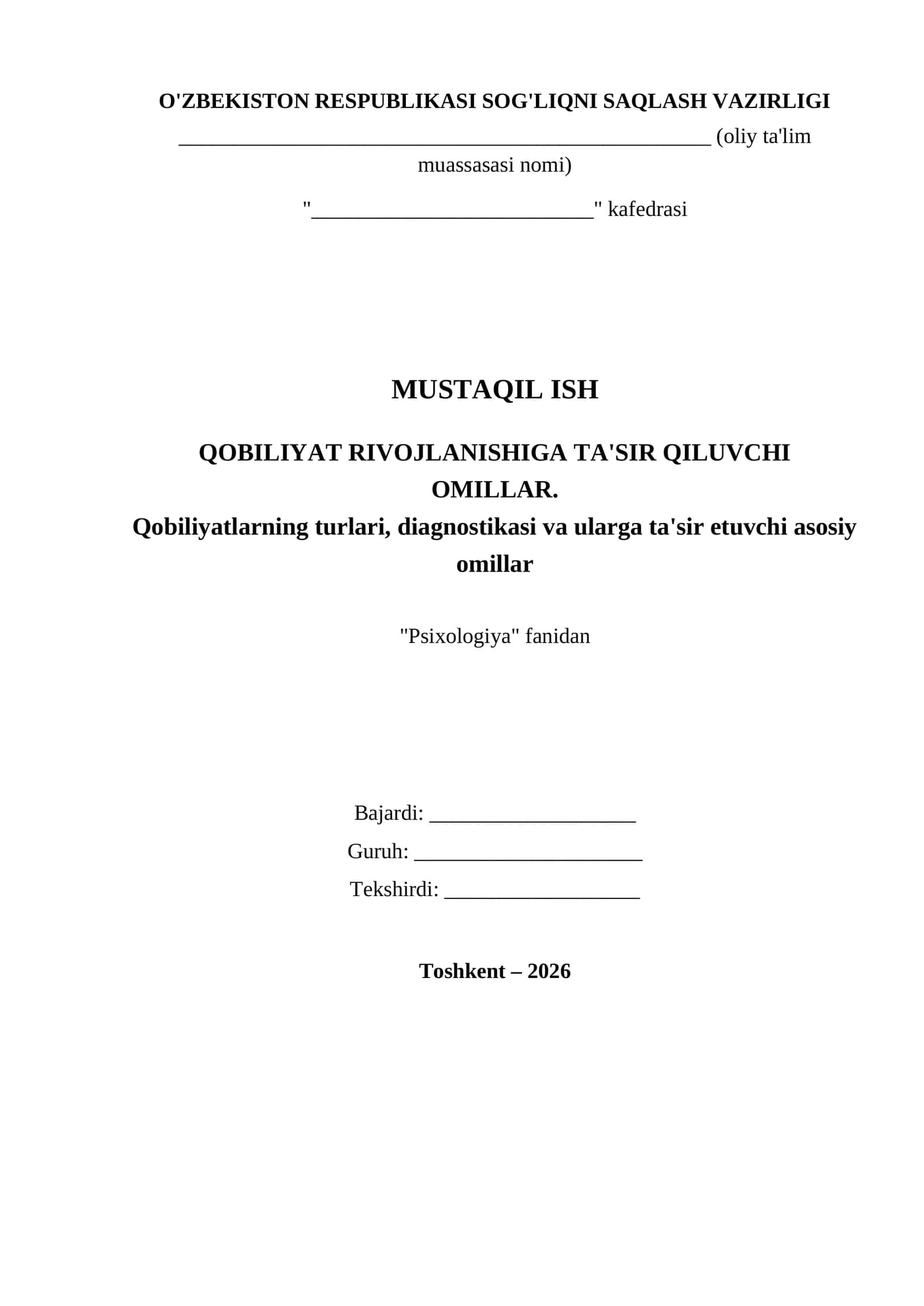 MUSTAQIL ISH: QOBILIYAT RIVOJLANISHIGA TA'SIR QILUVCHI OMILLAR