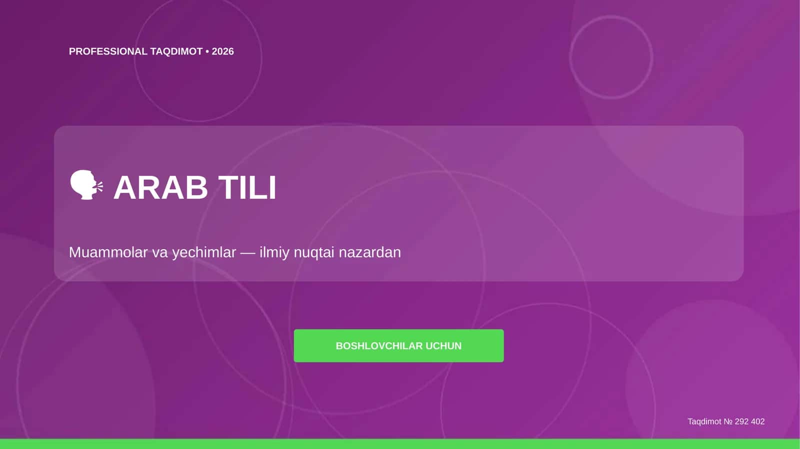 ARAB TILI Muammolar va yechimlar