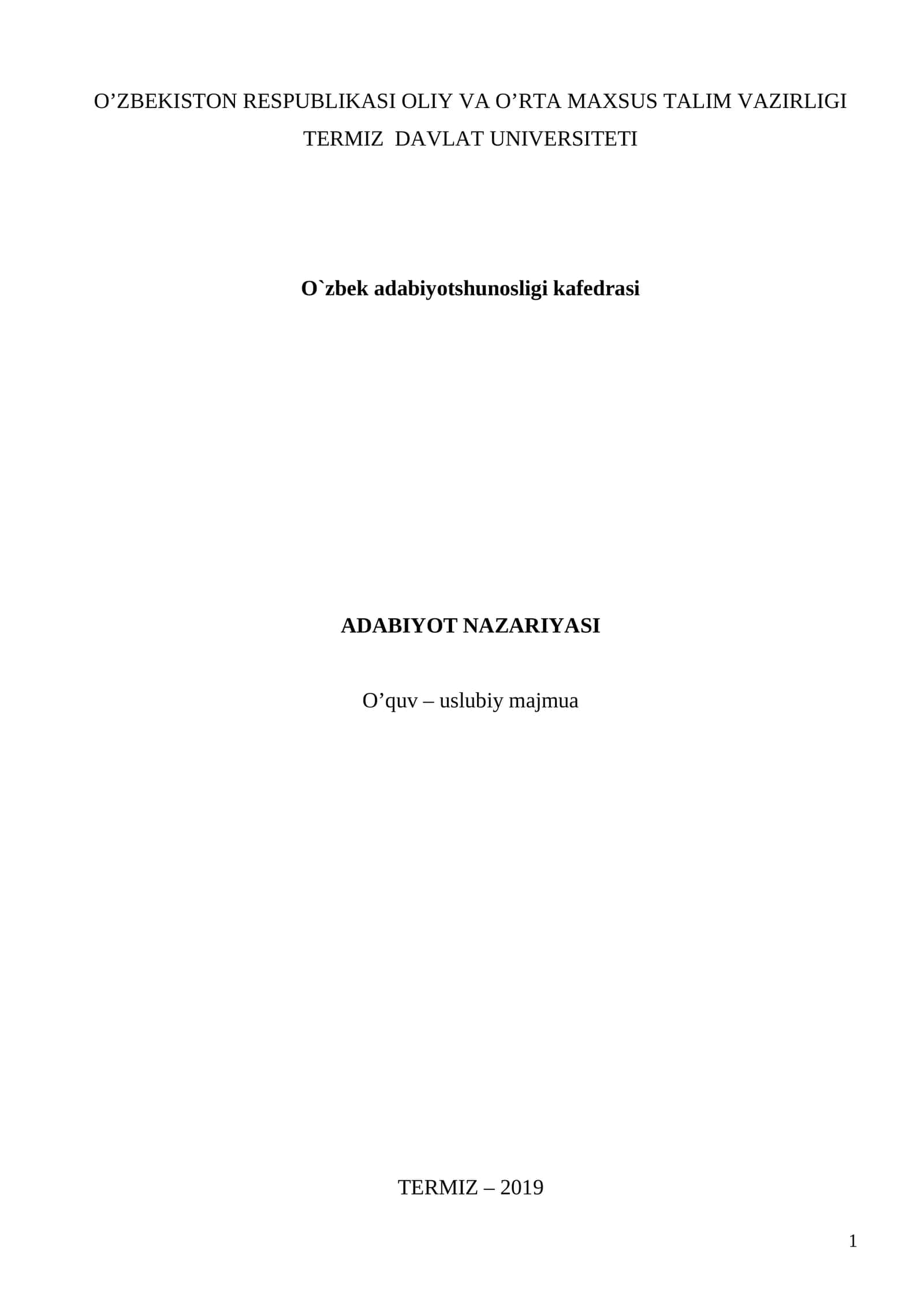 ADABIYOT NAZARIYASI  O’quv – uslubiy majmua
