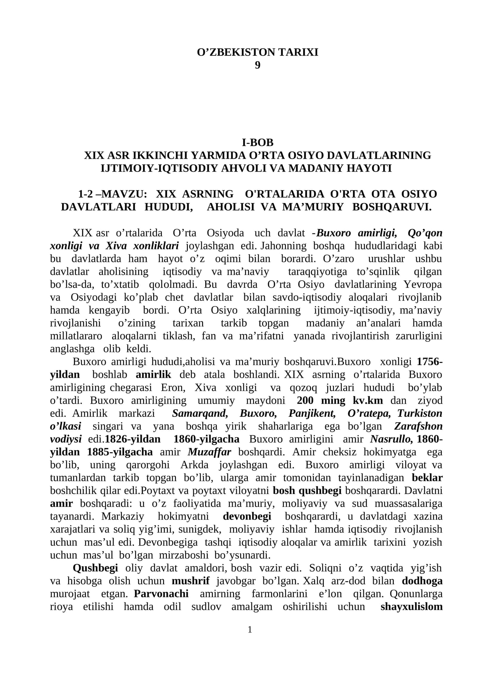 XIX ASR IKKINCHI YARMIDA O’RTA OSIYO DAVLATLARINING IJTIMOIY-IQTISODIY AHVOLI VA MADANIY HAYOTI