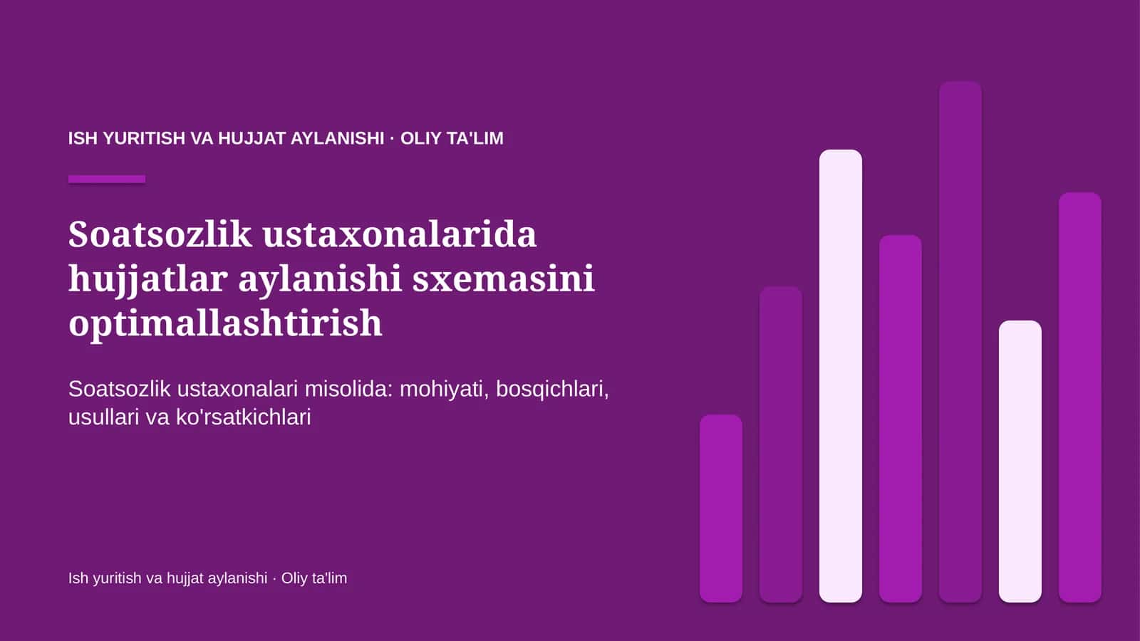 Soatsozlik ustaxonalarida hujjatlar aylanishi sxemasini optimallashtirish