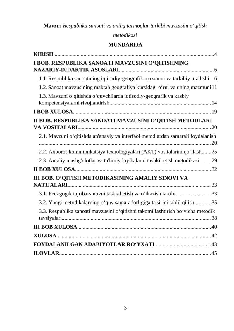 Respublika sanoati va uning tarmoqlar tarkibi mavzusini o‘qitish metodikasi