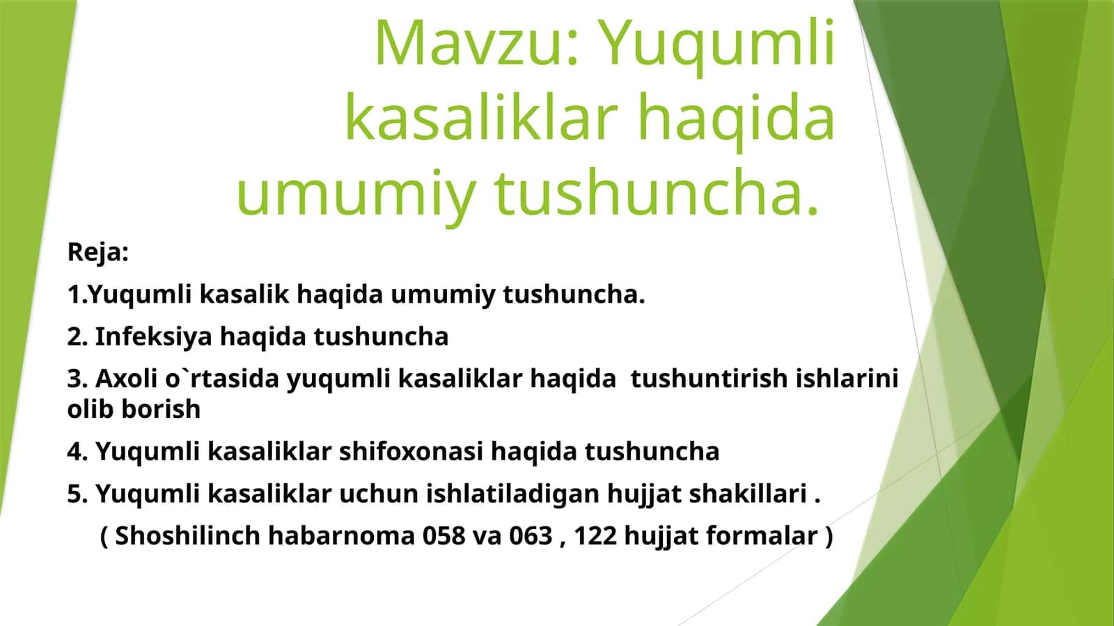 Yuqumlikasaliklar haqida umumiy tushuncha