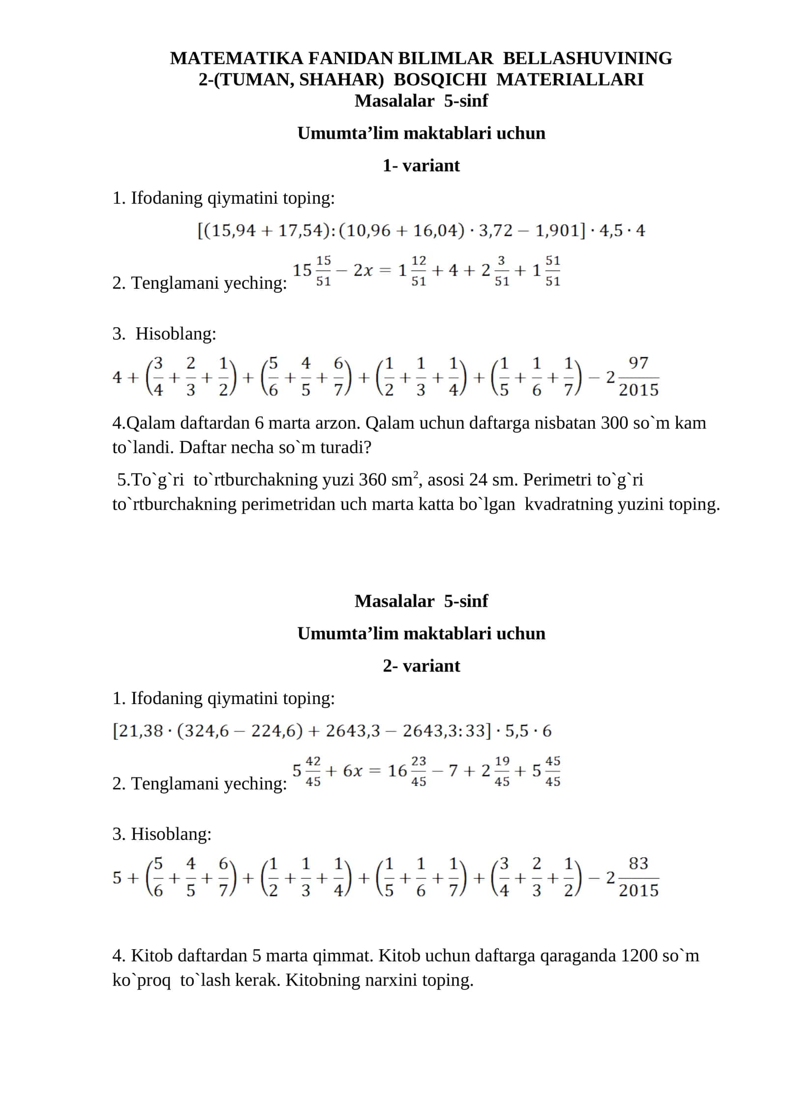 MATEMATIKA FANIDAN BILIMLAR BELLASHUVINING 2-(TUMAN, SHAHAR) BOSQICHI MATERIALLARI