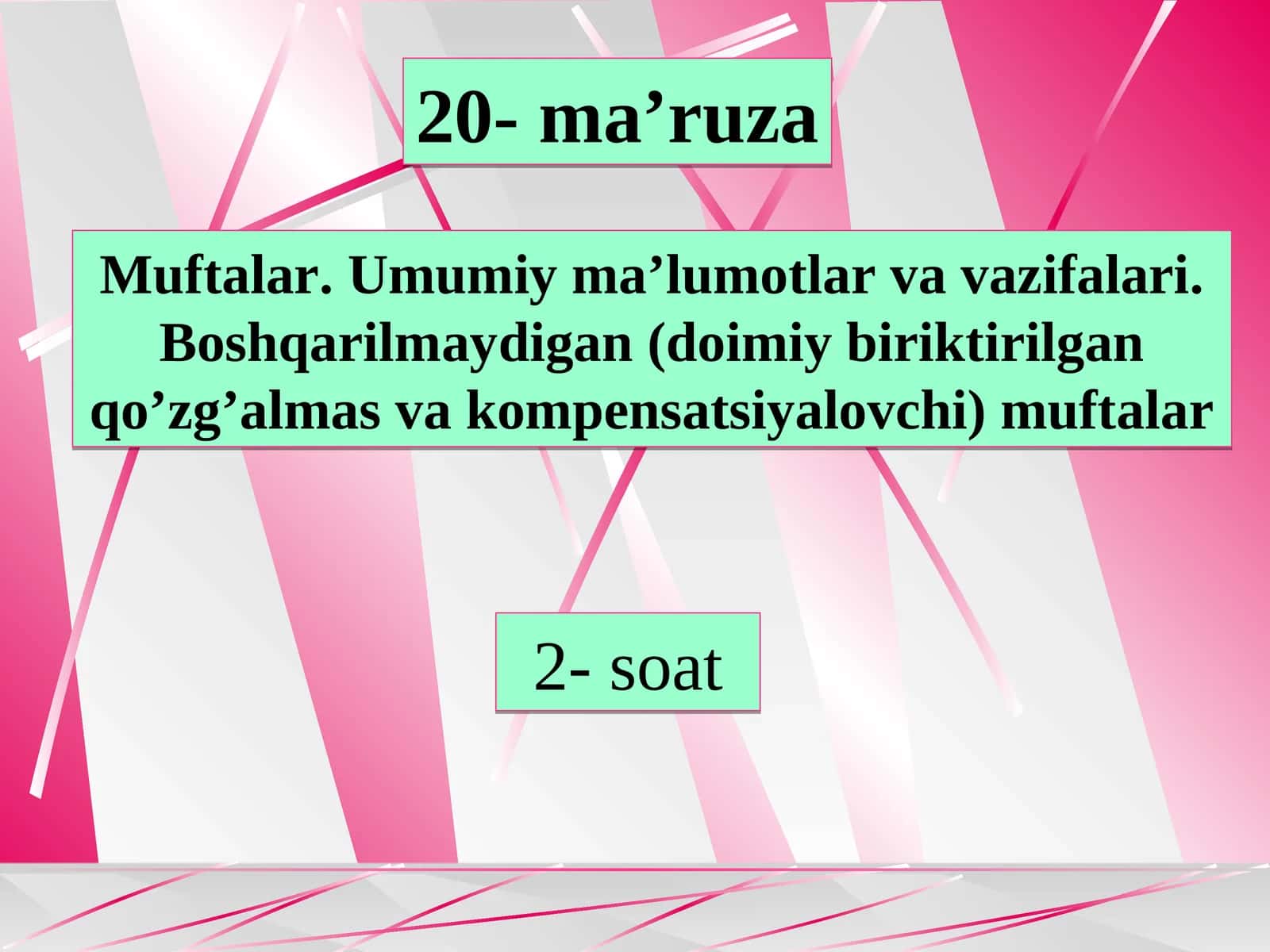 Muftalar.Umumiy ma’lumotlar va vazifalari. Boshqarilmaydigan (doimiy biriktirilgan qo’zg’almas va kompensatsiyalovchi) muftalar