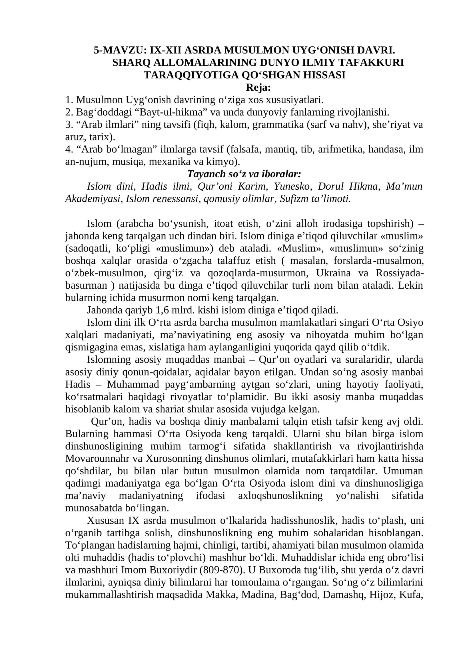 IX-XII ASRDA MUSULMON UYGʻONISH DAVRI