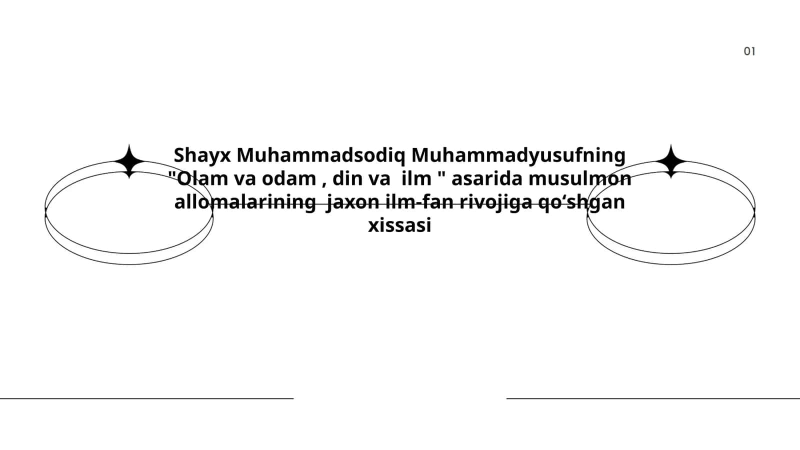 Olam va odam, din va ilm