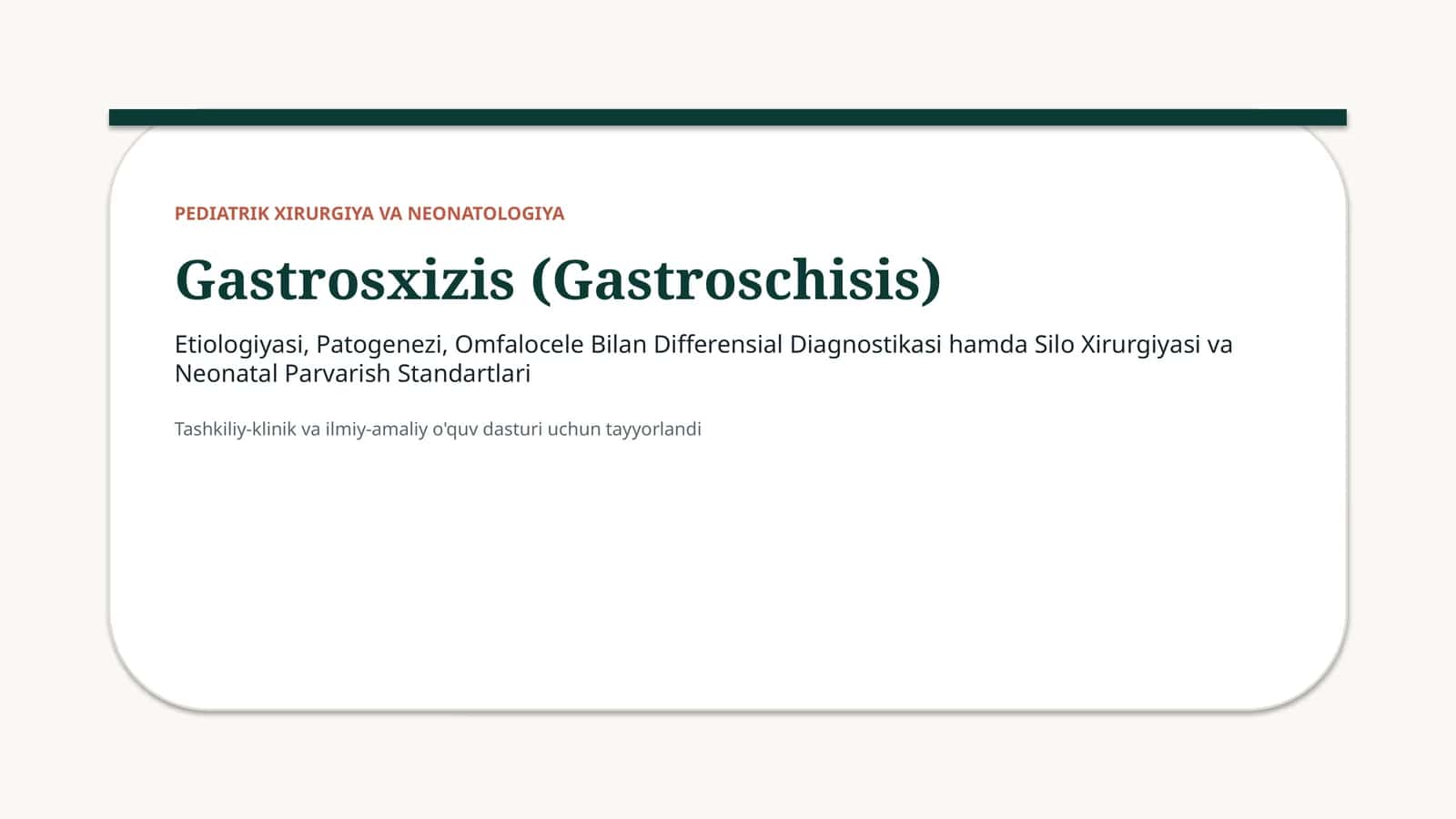 🩺 Gastroshizis — 15 slaydli tibbiy taqdimot