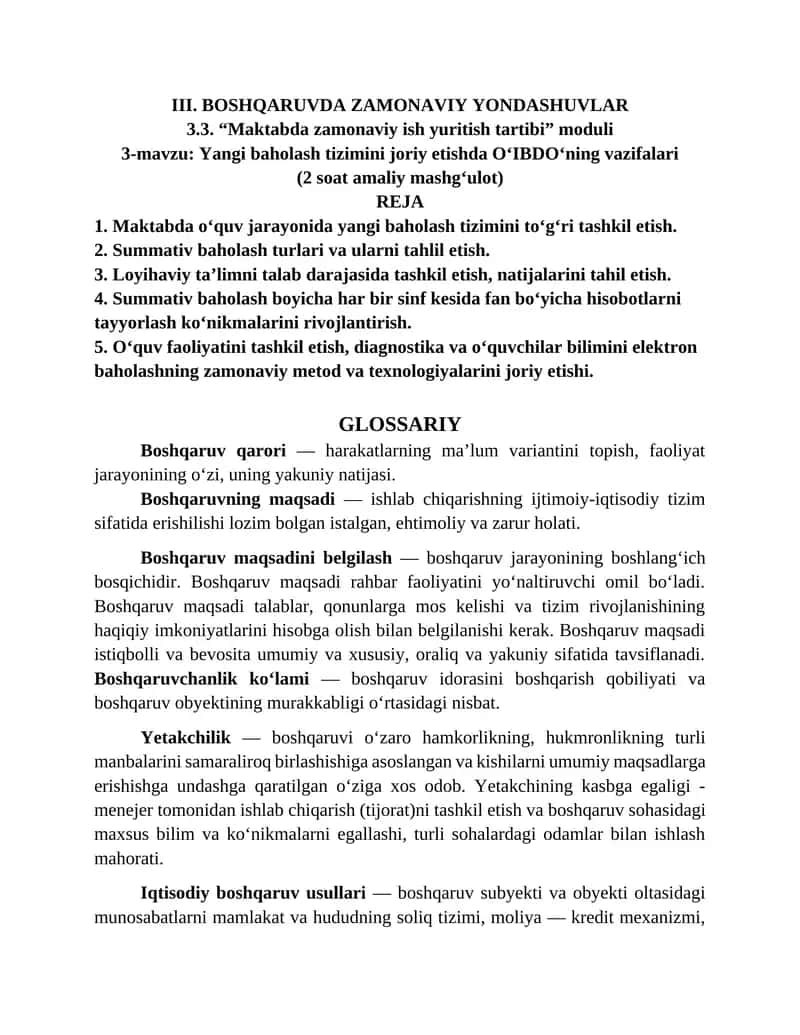 Yangi baholash tizimini joriy etishda OʻIBDOʻning vazifalari