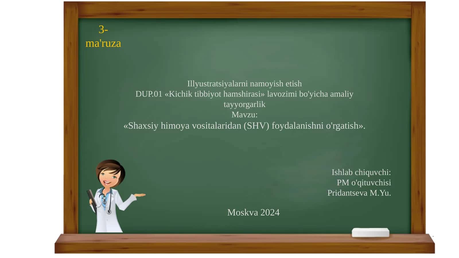 Tibbiyot axborot saytidan foydalanishni o'rgatish