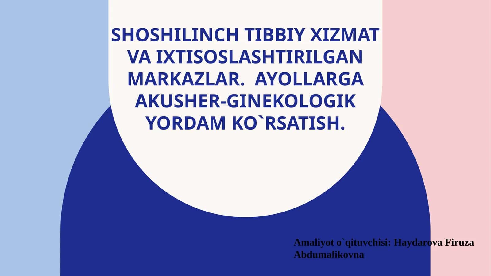 Shoshilinch tibbiy xizmat va ixtisoslashtirilgan markazlar