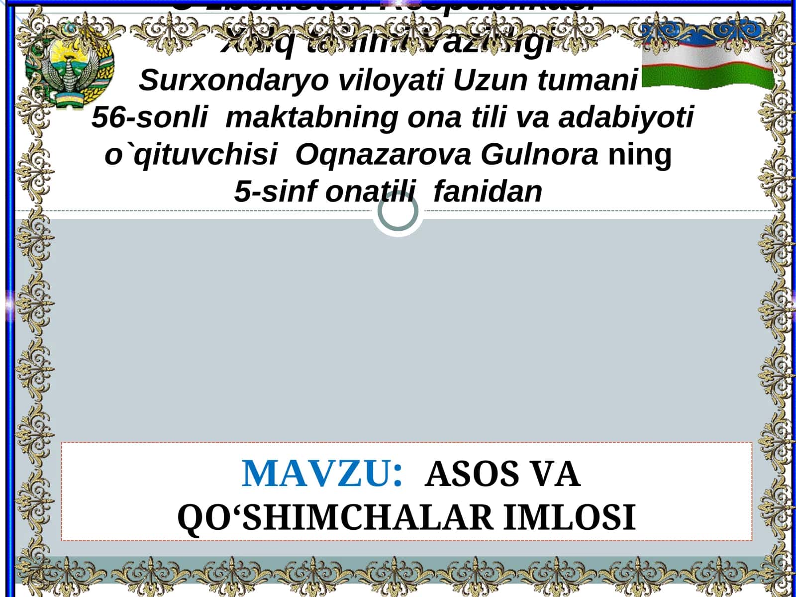 ASOS VA QO‘SHIMCHALAR IMLOSI