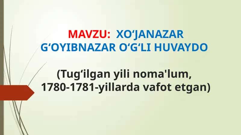 XO‘JANAZAR G‘OYIBNAZAR O‘G‘LI HUVAYDO