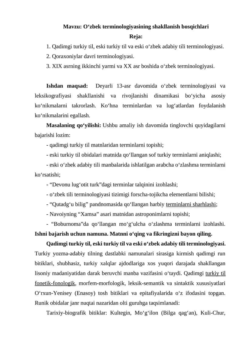 O‘zbek terminologiyasining shakllanish bosqichlari