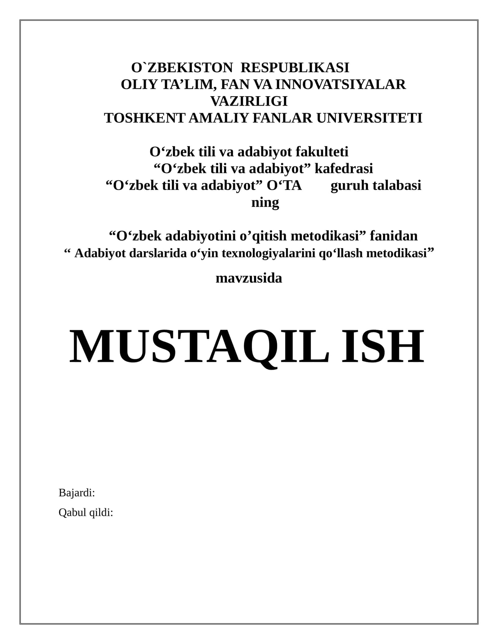 Adabiyot darslarida o‘yin texnologiyalarini qo‘llash metodikasi
