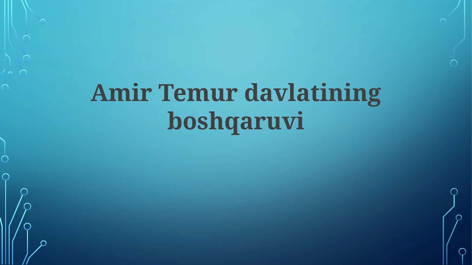 Amir Temurdavlatiningboshqaruvi