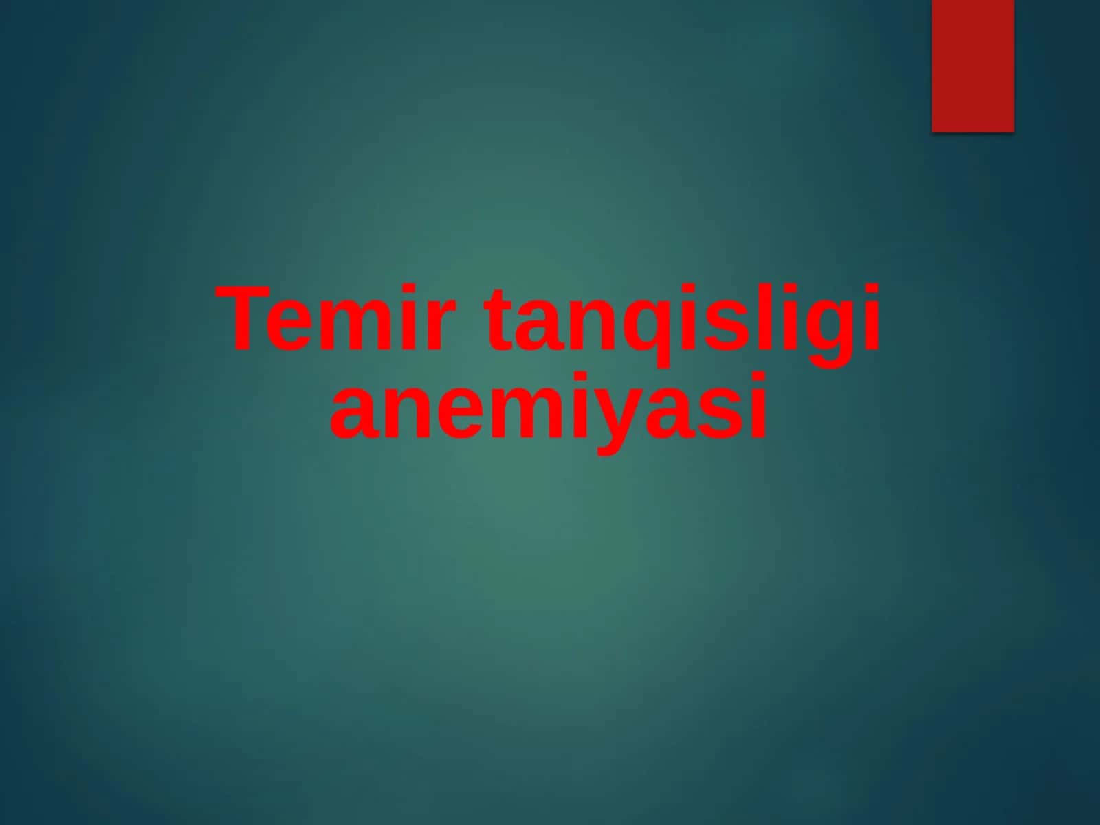Temir tanqisligi anemiyasi