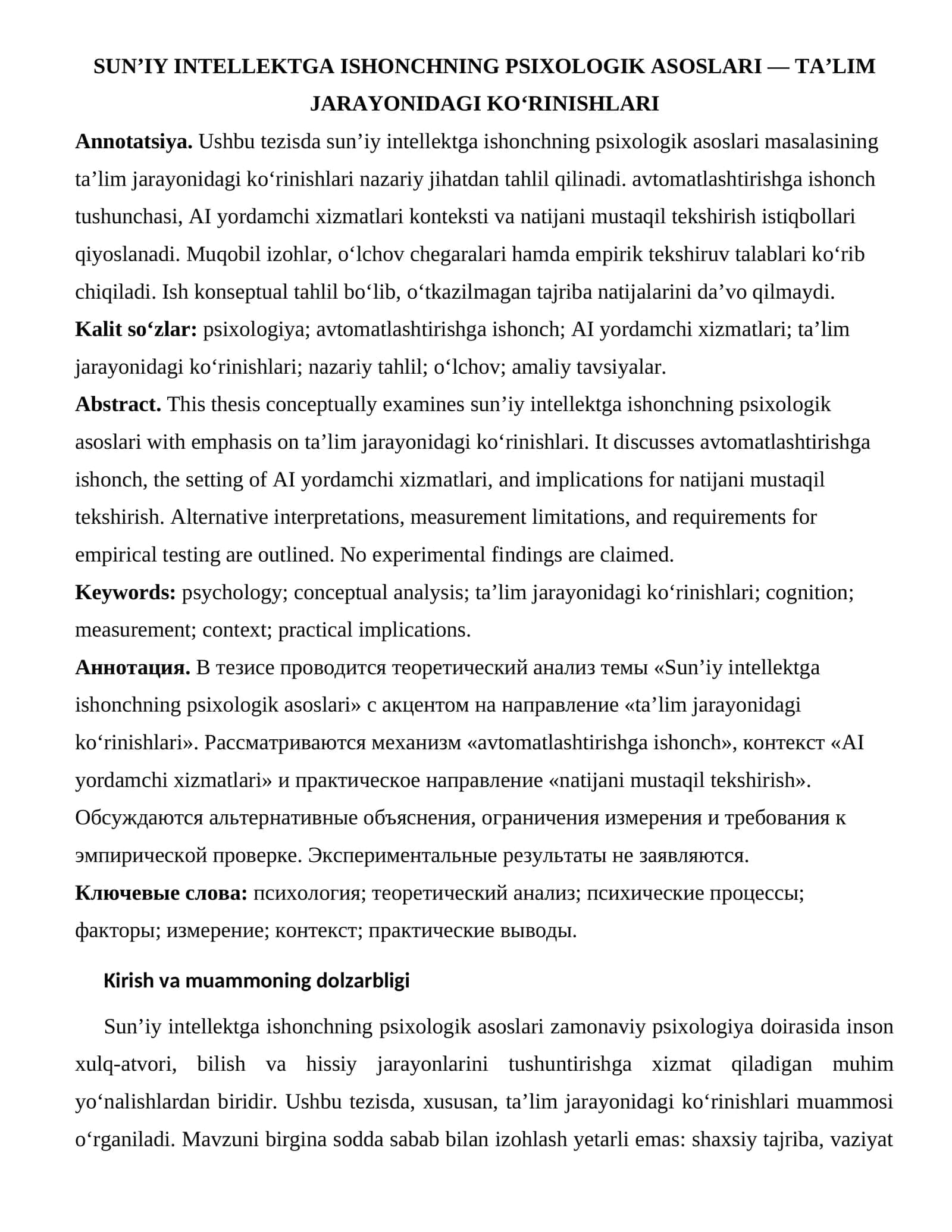SUN’IY INTELLEKTGA ISHONCHNING PSIXOLOGIK ASOSLARI — TA’LIM JARAYONIDAGI KO‘RINISHLARI