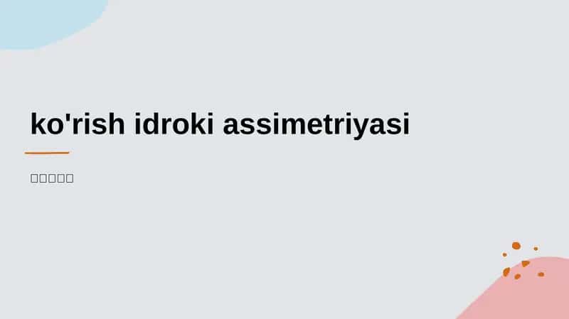 ko'rish idroki assimetriyasi