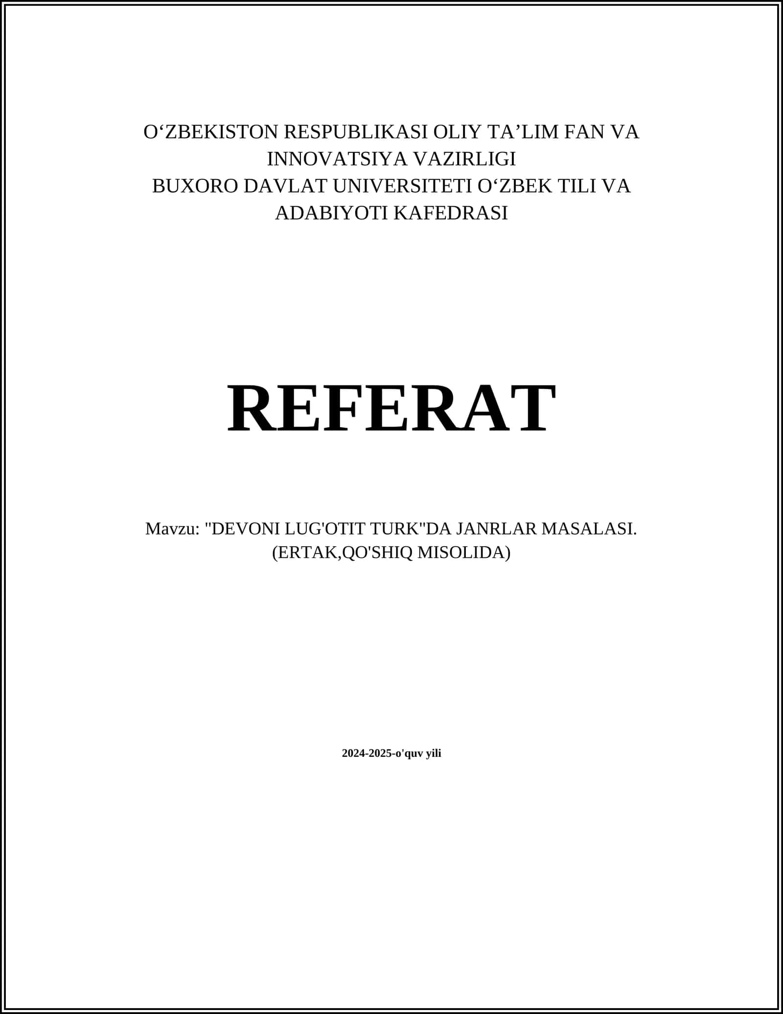 "DEVONI LUG'OTIT TURK"DA JANRLAR MASALASI. (ERTAK,QO'SHIQ MISOLIDA)
