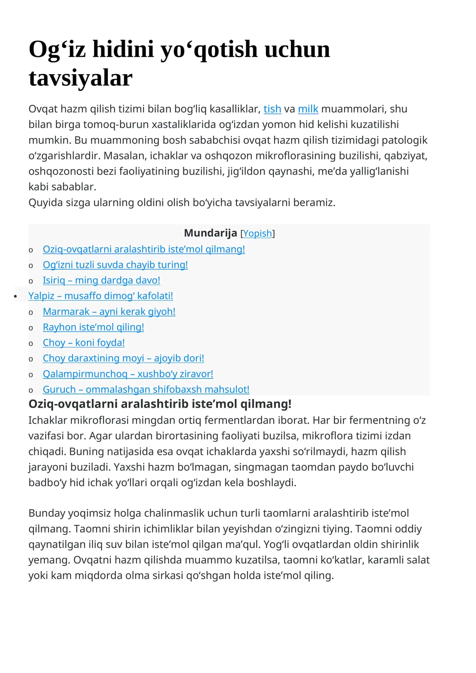 Og‘iz hidini yo‘qotish uchun tavsiyalar