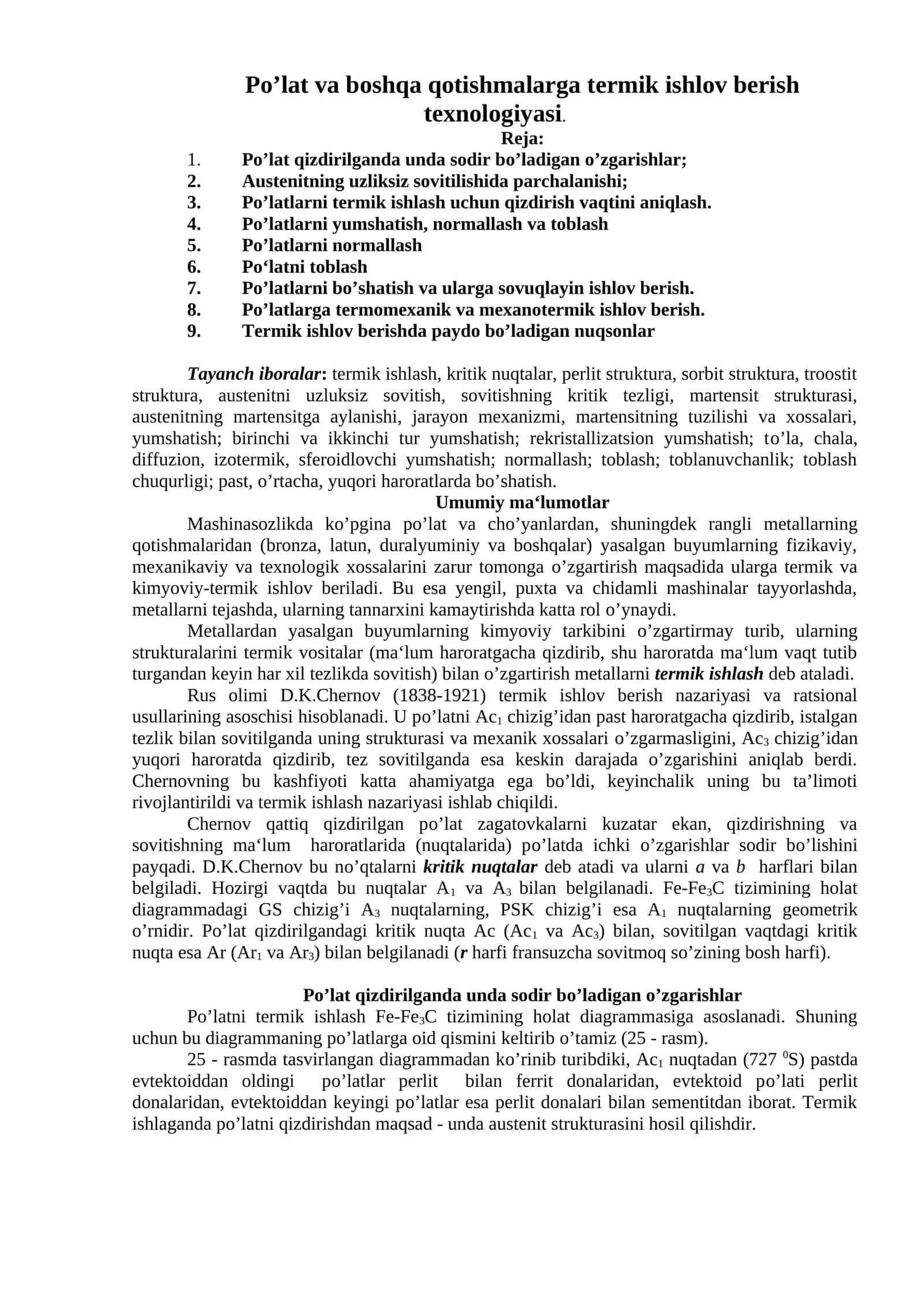 Po’lat va boshqa qotishmalarga termik ishlov berish texnologiyasi